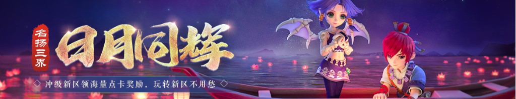 草珊瑚图片